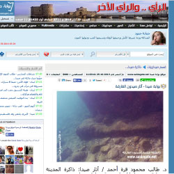 DR.Youssef Hourany